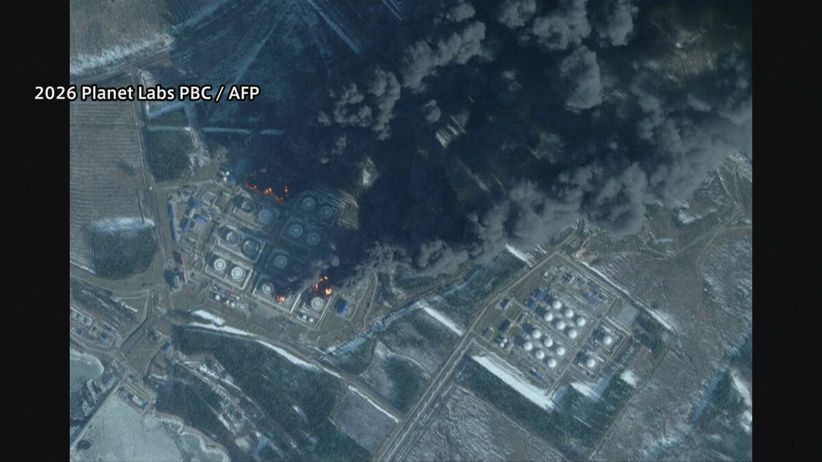 ウクライナ軍がロシア最大級の石油拠点を攻撃　軍への資金・燃料の供給を遮断するねらいか