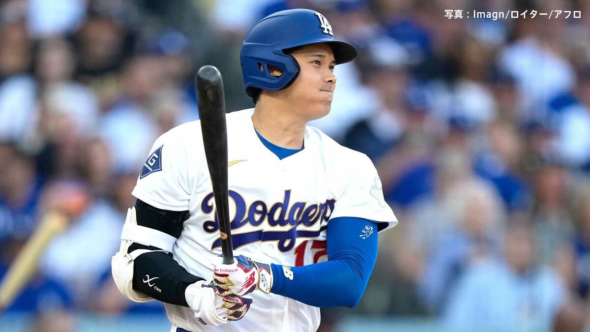 大谷翔平 26年初打席で初安打&山本は2年連続開幕白星、ド軍逆転勝利で5年連続開幕戦白星、繋いでHRと理想の戦い