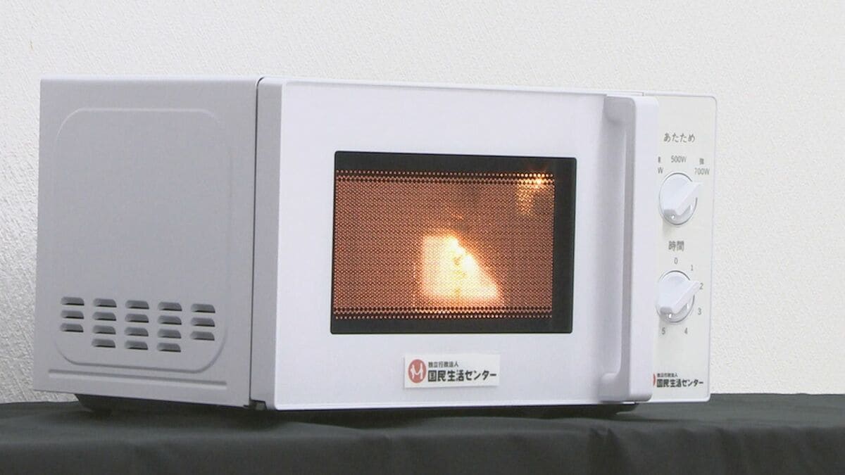 電子レンジの思わぬ落とし穴…　「爆発・発火」は加熱しすぎが原因　サツマイモや水分の少ない冷凍野菜などにも注意