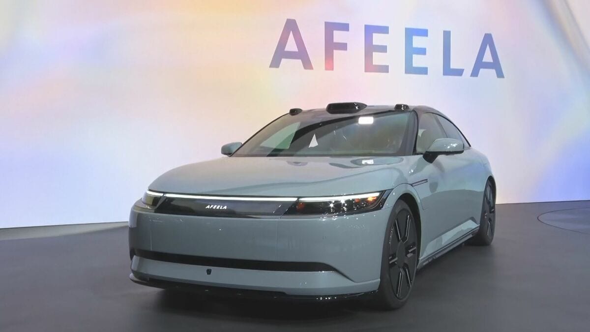 ソニー・ホンダ合弁のEV開発が中止「AFEELA 1」の販売断念　ホンダの電動化戦略見直しで