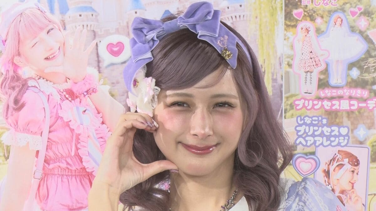 【 しなこ 】〝ミニーちゃんは私の「かわいい」の原点〟　週１ディズニーのガチ勢っぷり告白「もはや実家」