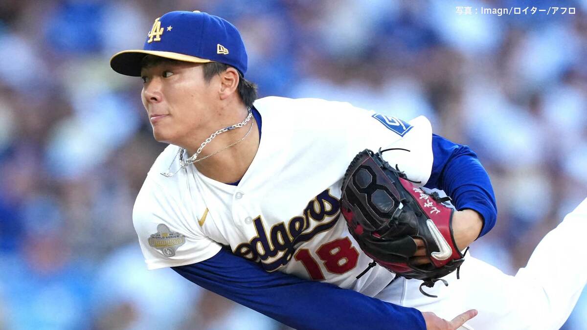 山本由伸、4回ペルドモに先制2ラン被弾 打線は大谷翔平が今季初打席で安打も3回まで無得点