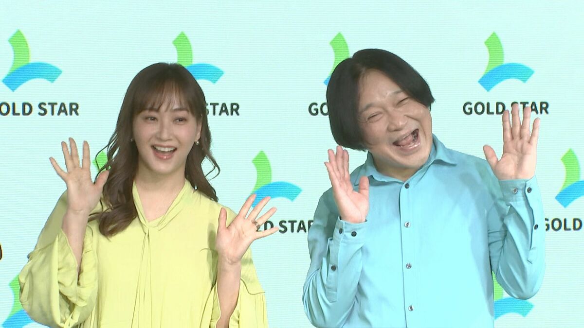 【 藤本美貴 】〝世間の勘違い〟を完全否定　「庄司の方が私を好き」　永野は赤裸々な悩みを告白「顔を変えたいな」