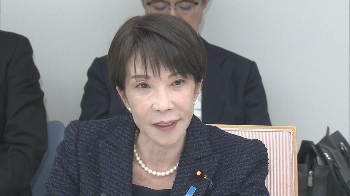 政府 第7期科学技術・イノベーション基本計画を閣議決定 軍民両用技術の推進を初めて明記