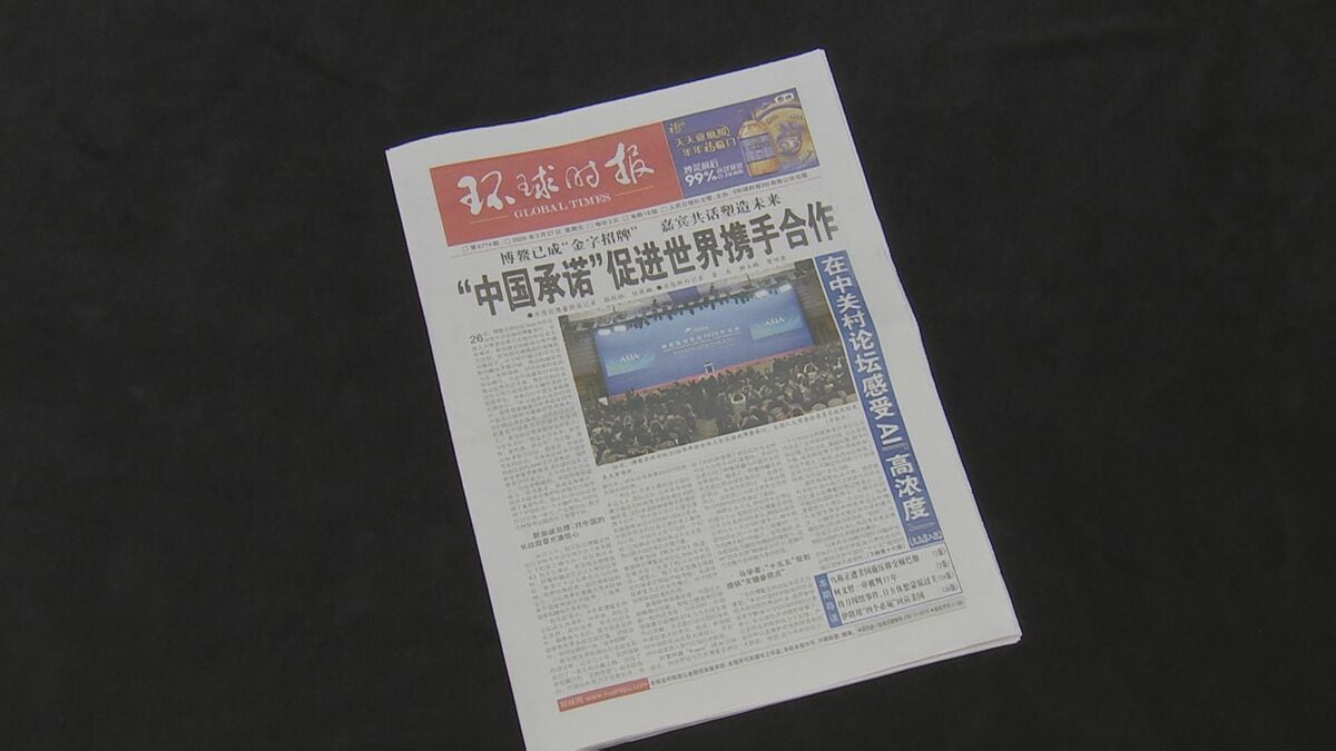 陸上自衛官の中国大使館侵入受け　中国メディアが日本政府の対応を批判「最低限の謝罪すら行わない」