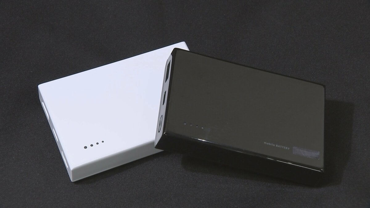 飛行機内へのモバイルバッテリー持ち込みは2個まで 国際民間航空機関