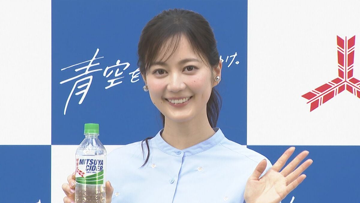 【 生田絵梨花 】姉の結婚式で号泣〝感謝はちゃんと言葉にして伝えたい〟青空イメージの中で笑顔