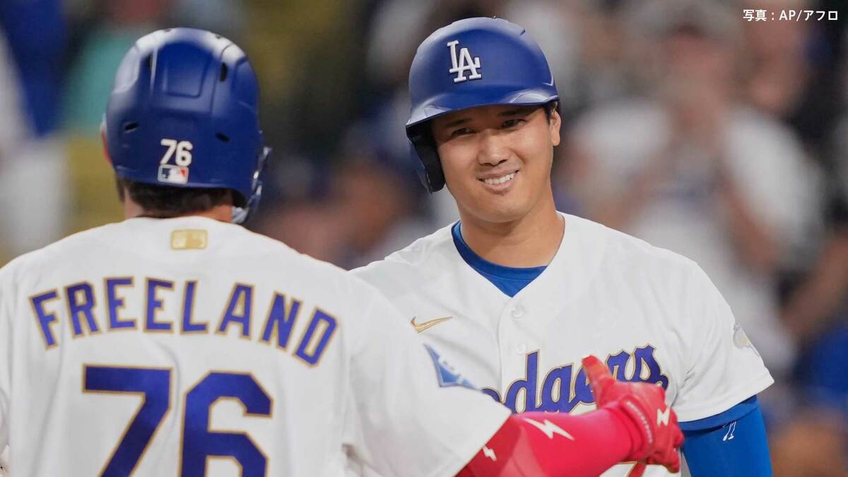 ドジャース開幕2連勝!大谷翔平は快音響かずも8回進塁打→“新戦力”タッカーが勝ち越し打 9回ディアズが初セーブ