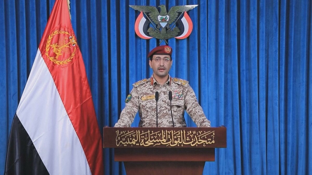 フーシ派“参戦” イスラエルにミサイル攻撃 商船攻撃の恐れでエネルギー市場への混乱懸念