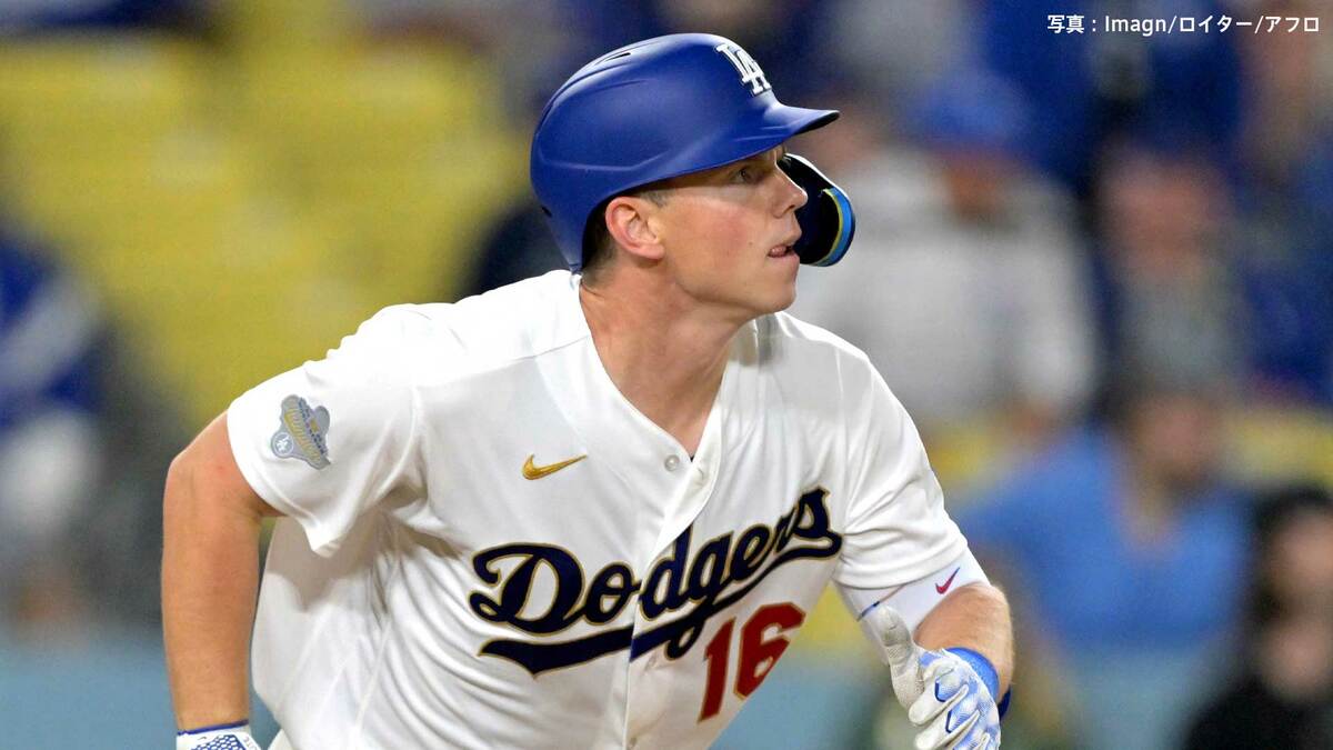 ドジャース開幕3連勝！大谷翔平は2四球2戦連続無安打　8回スミスの“バースデー2ラン”で3戦連続逆転勝利