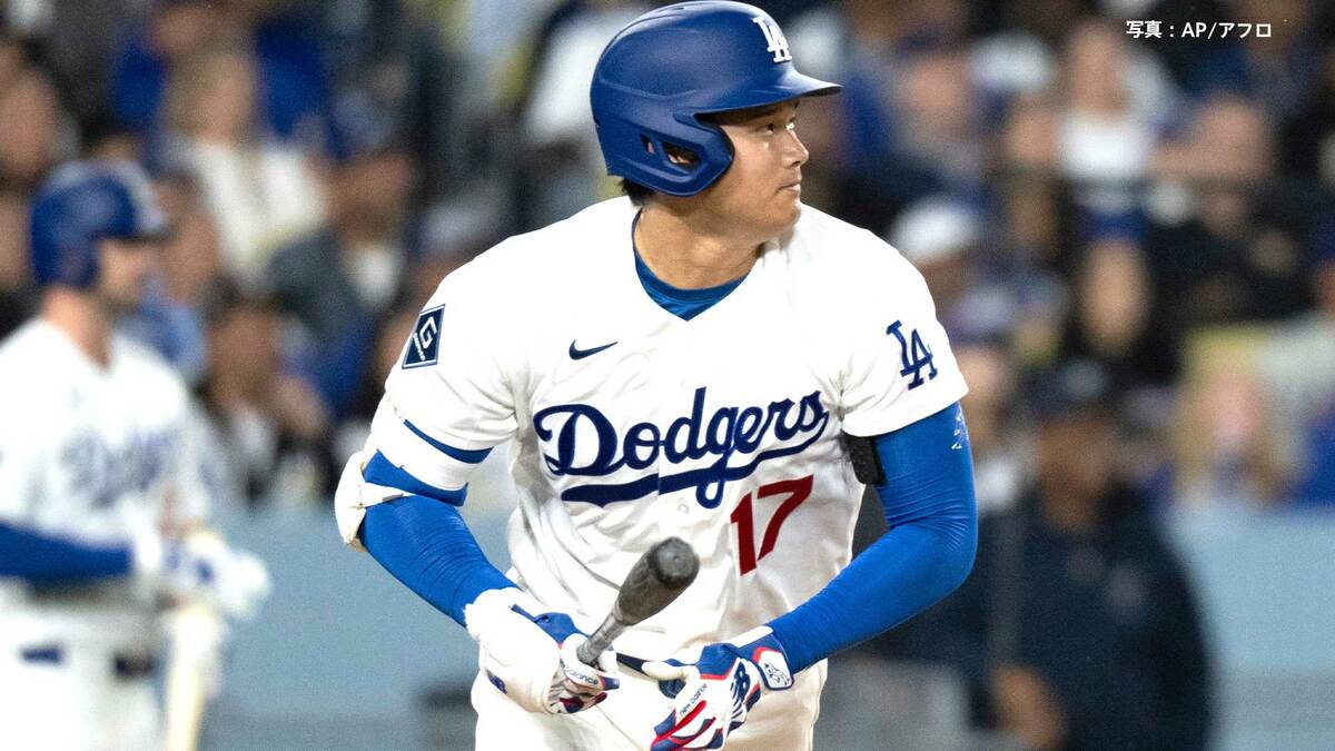 大谷翔平、自己最長タイ36試合連続出塁&2戦連続安打 投手では監督の整備要求を“降板”と勘違いする場面も