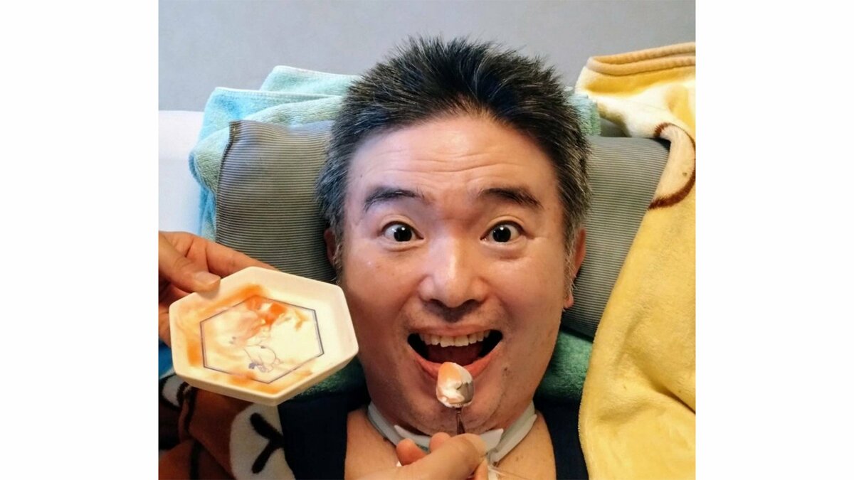 【ニャンちゅう】声優・津久井教生さん　「誕生日は口から食べたかったのです〜♪」「舌が動かなくなってきて時間はかかりましたが美味しくいただきました♡」 【ＡＬＳ闘病】