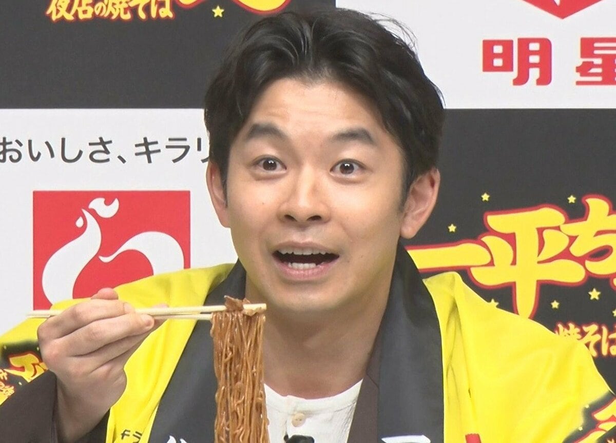 【 仲野太賀 】 〝ちゃんと食レポしたい…。伝えたい…けど食レポの技術が俺には無い〟　苦手な食レポは食欲で表現　完食直前に司会が制止