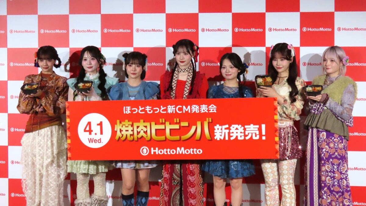 【 CANDY TUNE 】 「みんなマネしてくれるかな」　CMで〝混ぜ混ぜダンス〟披露　普段の振り入れは　「8時間でくらいで揃えるところまでいく」