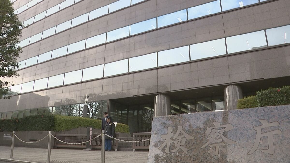 「著しい精神的苦痛与える不法行為であると認めるに足る証拠なし」詐欺事件の被告から刑事告訴された検察官を嫌疑不十分で不起訴 東京高検　取り調べ中に「脅迫や侮辱された」