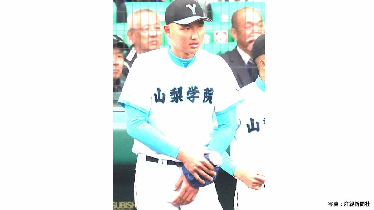 山梨学院の“二刀流右腕”菰田陽生、左手首を手術していた 夏までには十分間に合う見通し