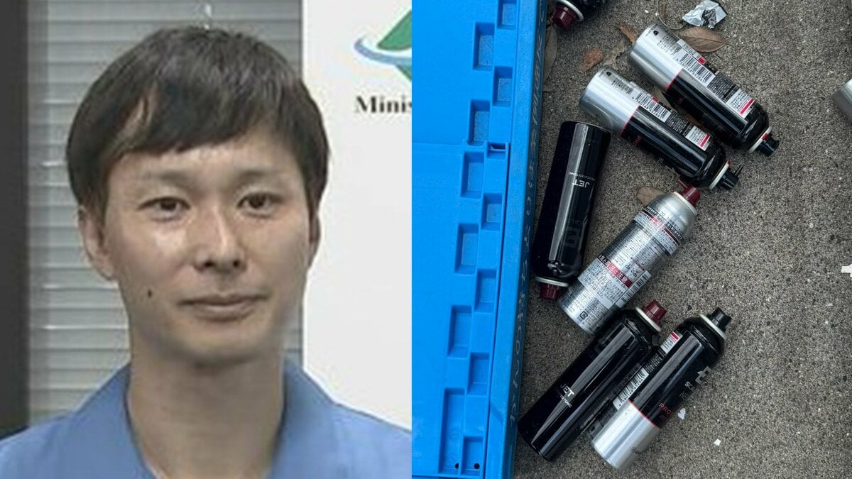 【 ごみ清掃芸人 】「スプレー缶は要注意です！」「引っ越ししたら、スプレー缶の捨て方が違うこともあるので、パンフレットでご確認ください！」【マシンガンズ滝沢】