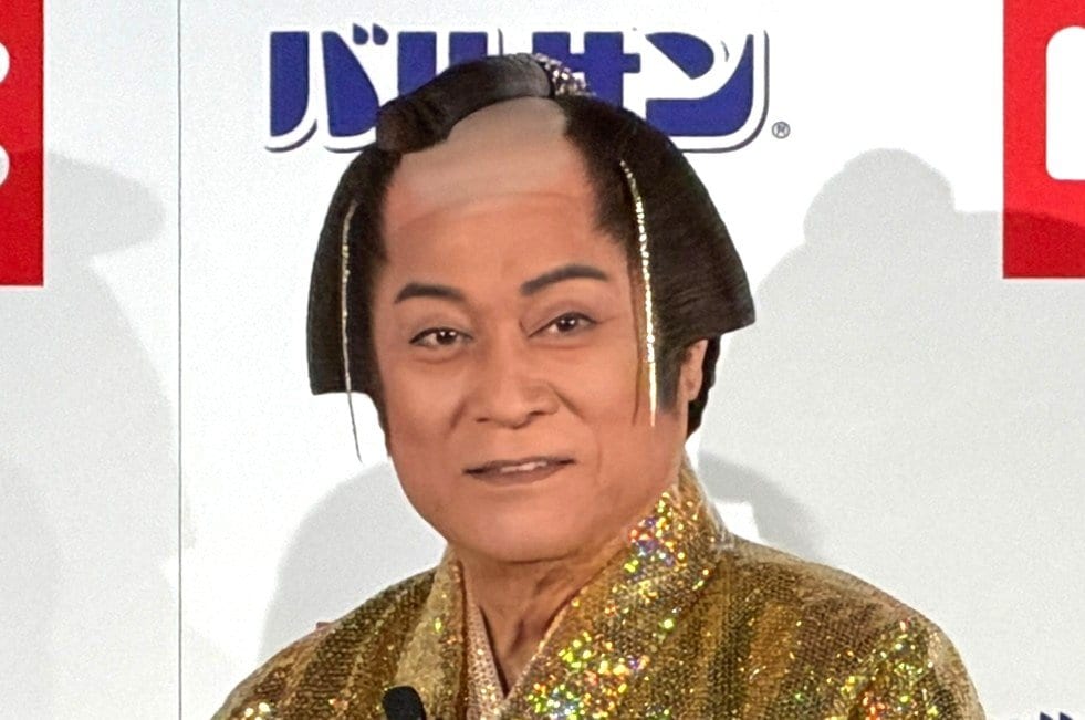 【 松平健 】 〝嫌われ者のゴキちゃんは私が成敗〟　100万円相当　〝純金ゴキブリ〟贈られ　上様も大満足