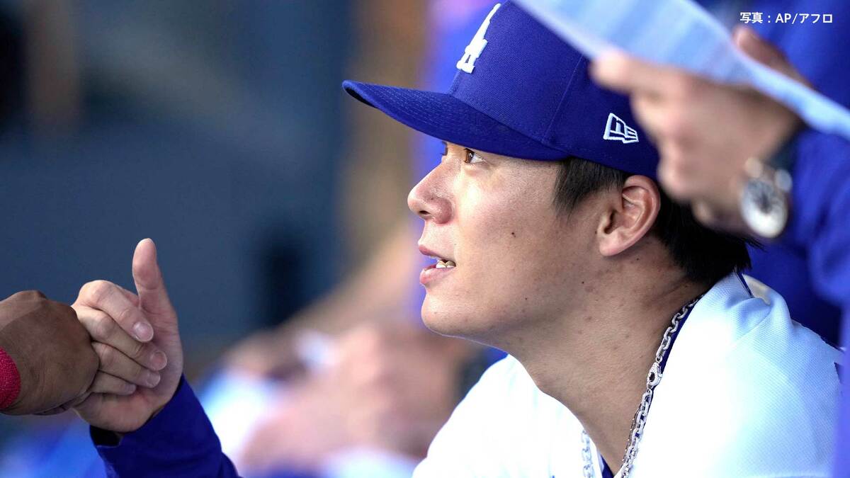 山本由伸 粘投で6回2失点も援護なく初黒星、ド軍は3併殺でチャンス生かせずに敗戦 日本人3投手先発もカード負け越し