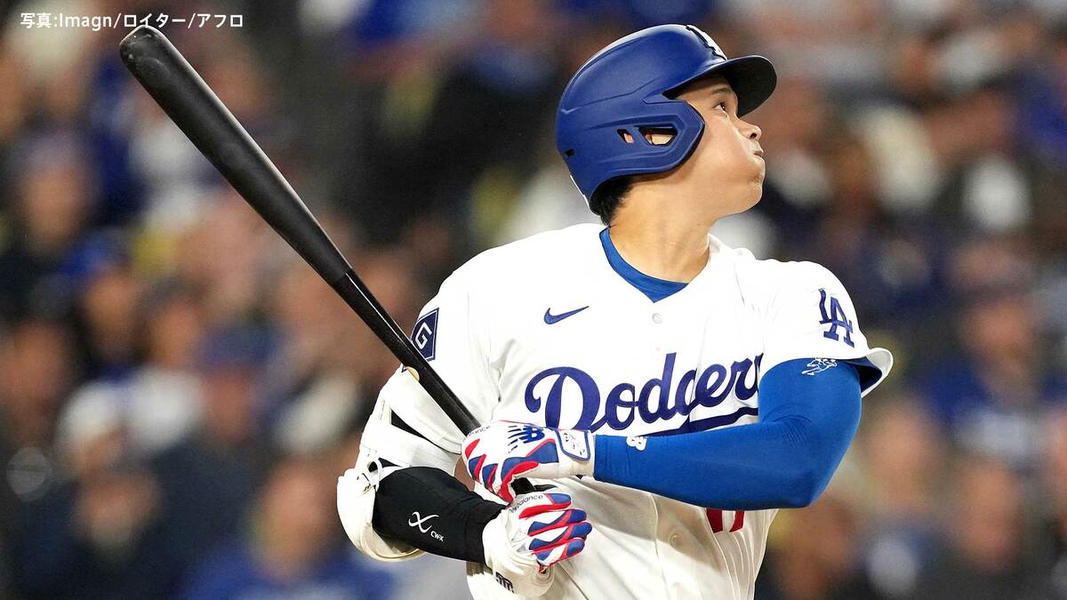 大谷翔平、“待望の第1号”はお預けも今季2本目のヒット　明日は今季初登板で“二刀流”予定
