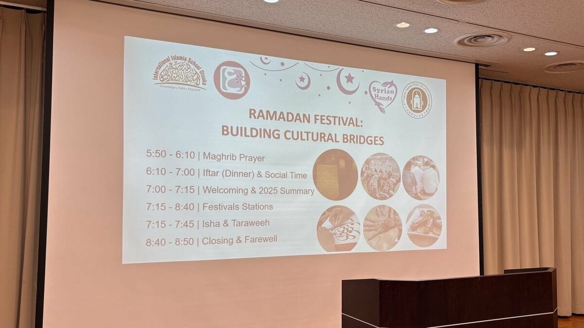 シリアの孤児支援のため、東京・池袋で「ラマダン(断食月)の夜」に開かれたイベント