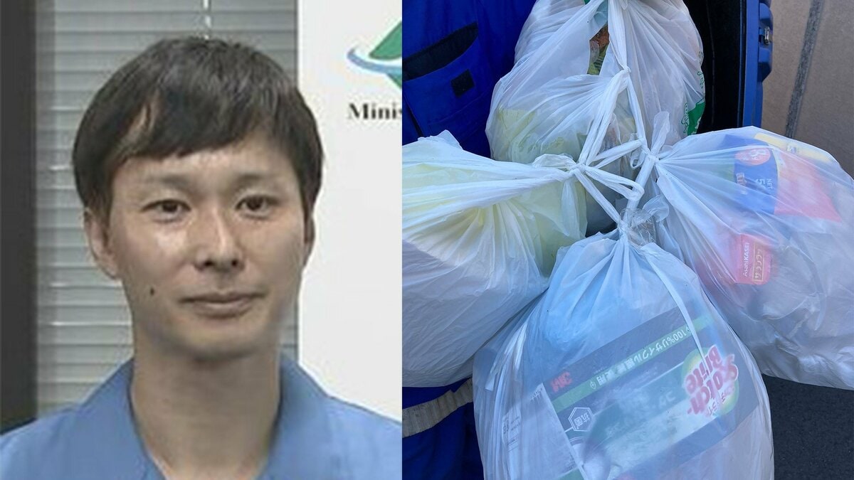 【 ごみ清掃芸人 】「結び目同士を繋いでくれている方がいます。運ぶのが一回で済むので、僕らは神ごみと呼んでいます」【マシンガンズ滝沢】