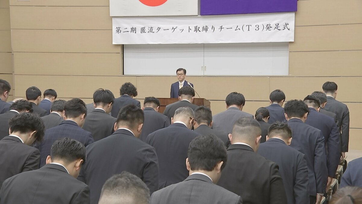 トクリュウ壊滅へ…中核的な人物の検挙に向け情報収集や実態解明図る専従捜査体制「T3」が総勢200人に　警視庁