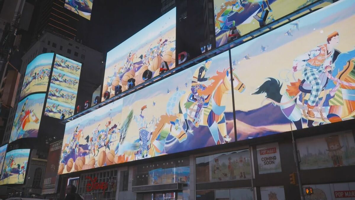 米NYタイムズスクエア　全面に日本人アーティスト・松山智一さんの作品を放映　今月30日まで