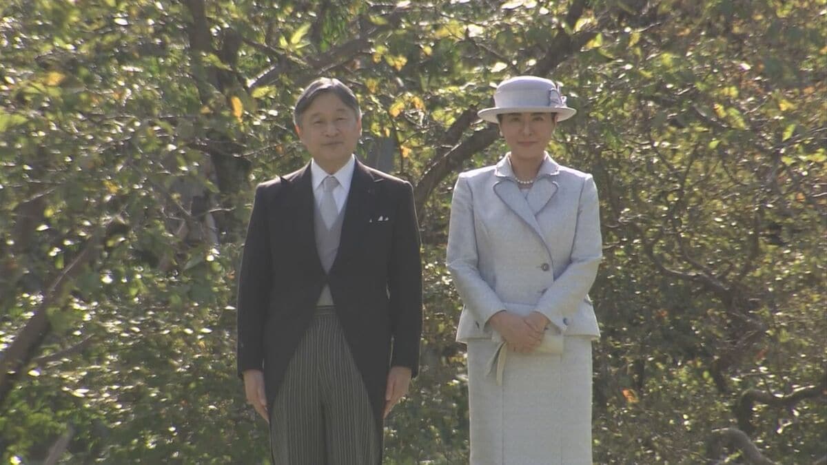 「春の園遊会」招待者発表　“りくりゅうペア”らメダリスト多数　天皇皇后両陛下主催の伝統行事　4月17日