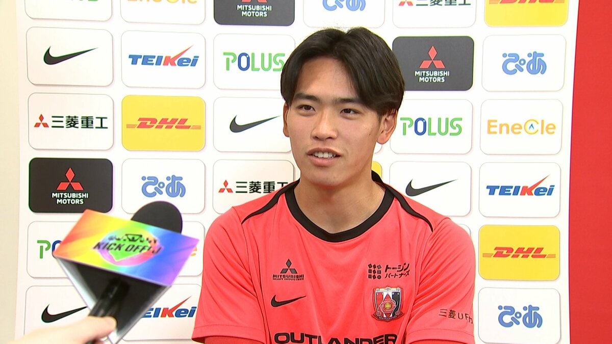 浦和レッズ、注目ルーキー・肥田野蓮治の“シュートレンジ”は「ペナ内全て」 目標は「10点以上＆得点王」