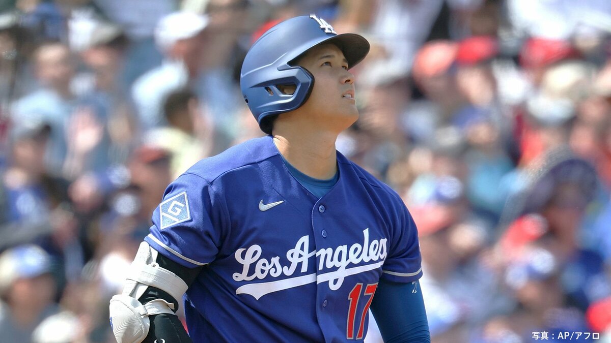 大谷翔平がついに今季1号!開幕7戦、28打席目 元巨人マイコラスから確信歩きの同点3ラン、連続試合出塁は自己最長「38」に