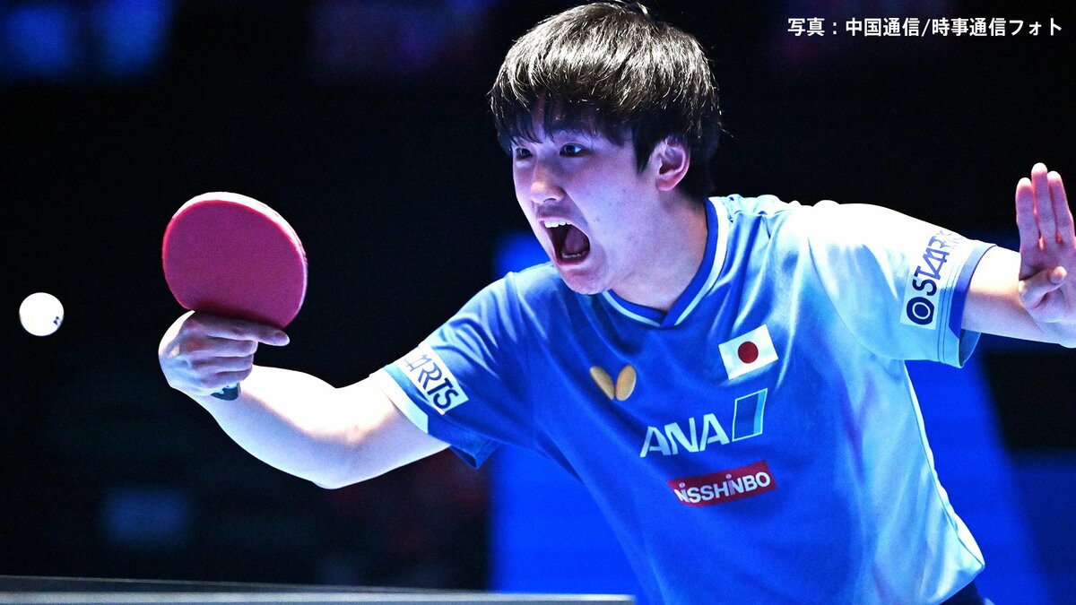 日本のエース・張本智和、準々決勝敗退　第1ゲーム先取も逆転負け 4ゲームを連取される【卓球W杯男子】