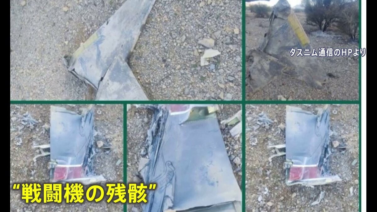 【攻撃から5週間】イラン側死者は2076人に 停戦交渉「行き詰まった」との報道も　米軍機2機墜落で緊張続く