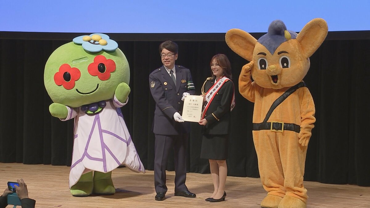 歌手の相川七瀬さんが一日警察署長として登場　「春の全国交通安全運動」を前に東京・渋谷区で交通安全イベント　警視庁