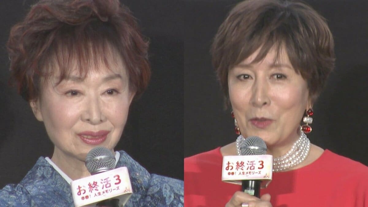 【 高畑淳子 】初共演・三田佳子に「ビビりましたよ！」あまりのオーラに挨拶できず〝そういえば、みんな冷たかった〟