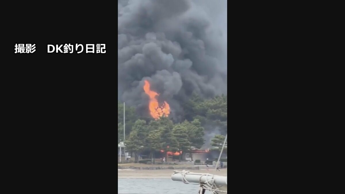 横浜市金沢区の「海の公園」の公衆トイレから出火　けが人なし