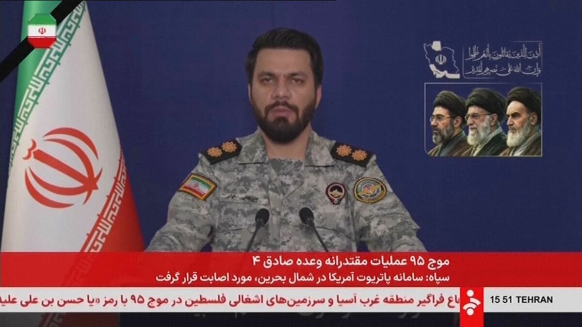 イラン軍事当局者 「米軍の戦闘機撃墜 革命防衛隊の新型防空システムで」