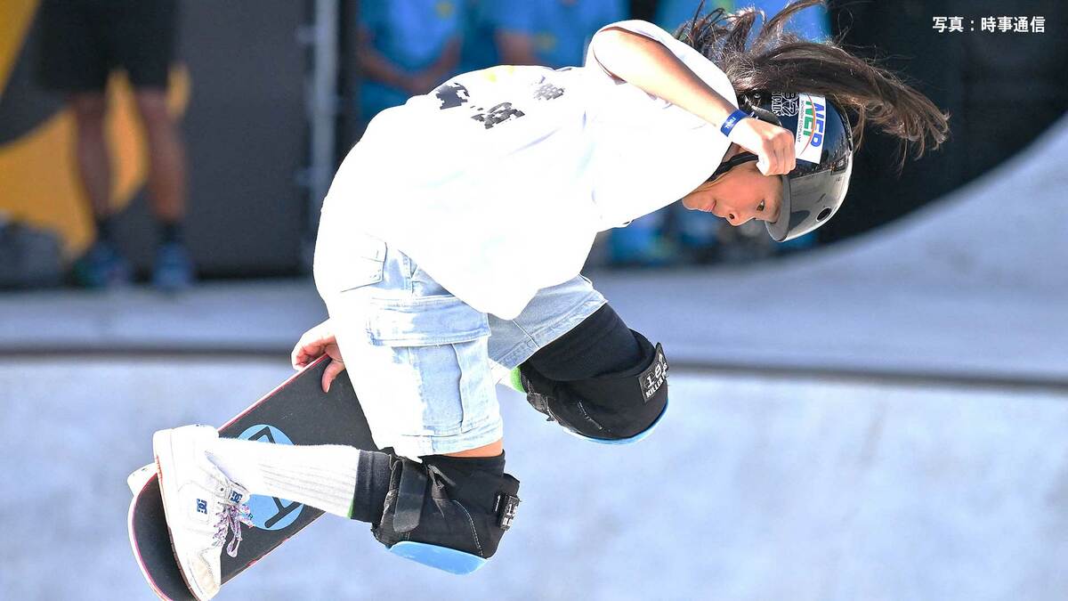 15歳・長谷川瑞穂が2大会ぶり2度目の優勝　男子は16歳・猪又湊哉が逆転で初の王者に　【スケートボード】