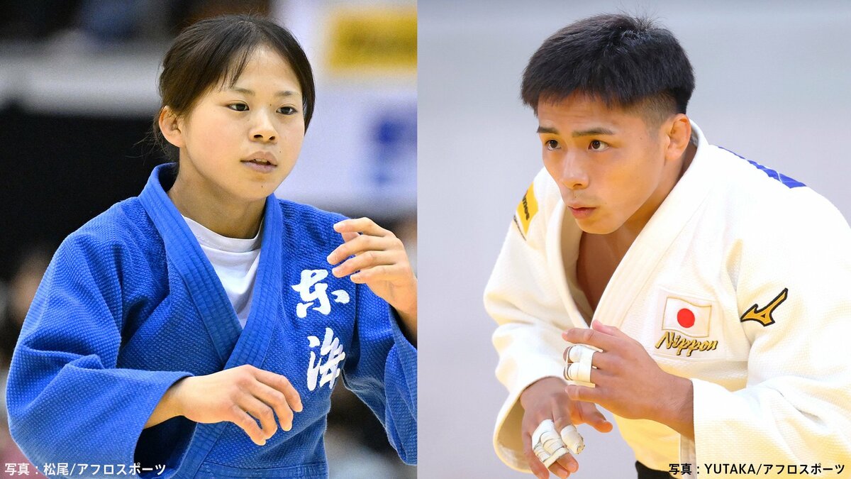柔道アジア大会代表発表 ！ 女子48kg級は“初の日本一”の近藤美月、前回大会の角田に続く日本勢連覇へ　兄・隼斗も男子60㎏級で選出