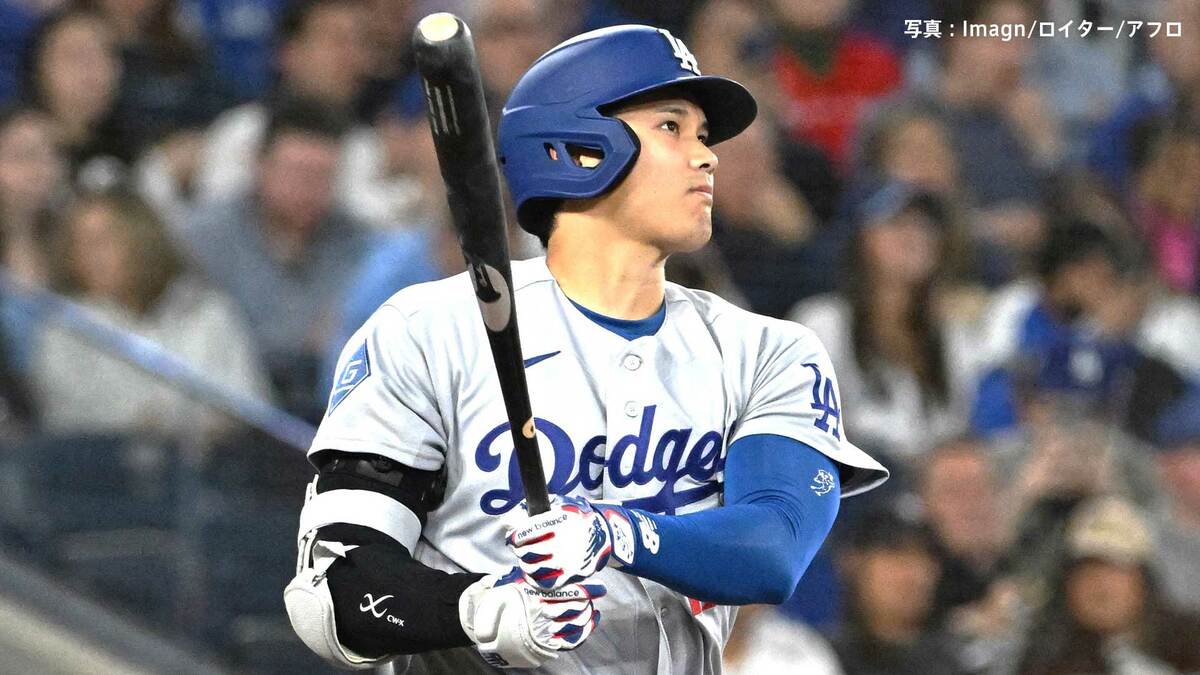 大谷翔平 5戦連続ヒット&42試合連続出塁でイチローの記録まであと“1” ド軍5連勝で貯金7 あすは大谷“二刀流”予定