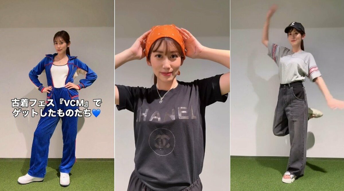 【 中川安奈 】 日本最大級のヴィンテージ祭典で「ゲットした品々」 身に着けポーズ 「個性豊かでワクワクするものばかりでした」