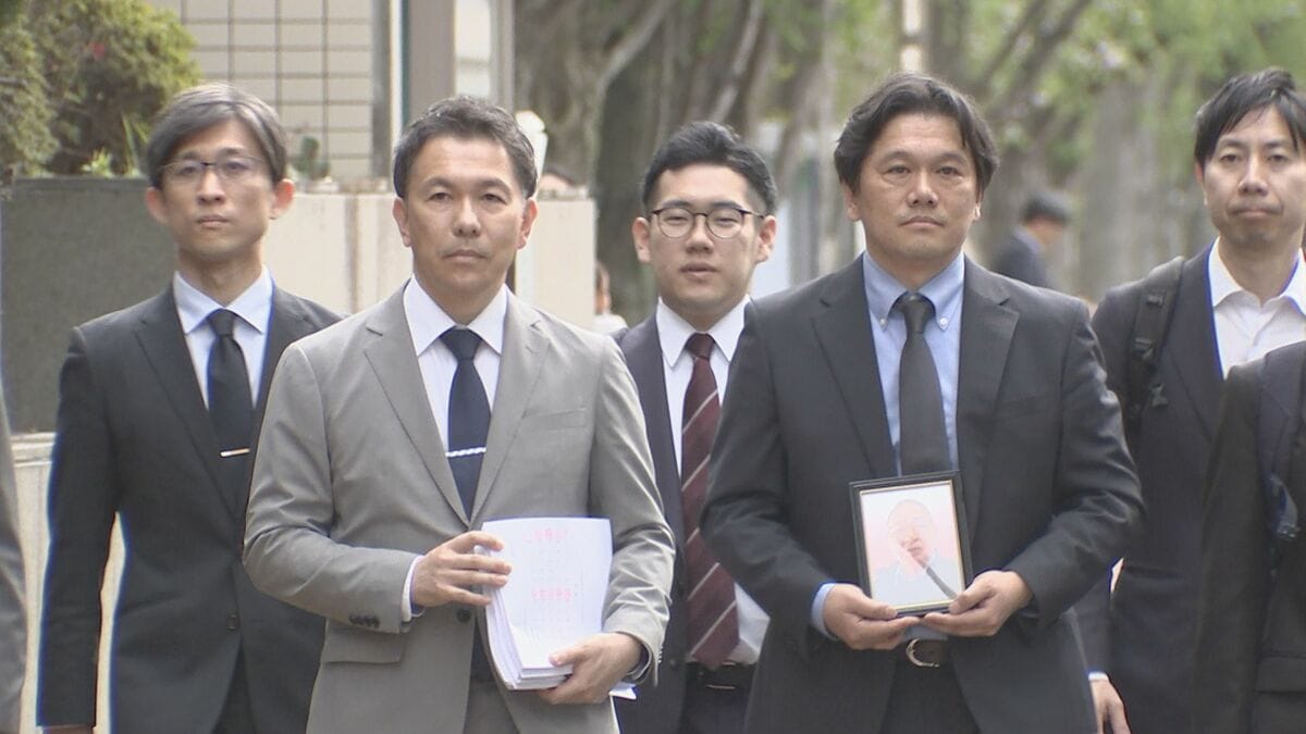 大川原化工機えん罪事件で遺族が国を提訴「保釈認めない判断は違法」と裁判官37人の責任追及