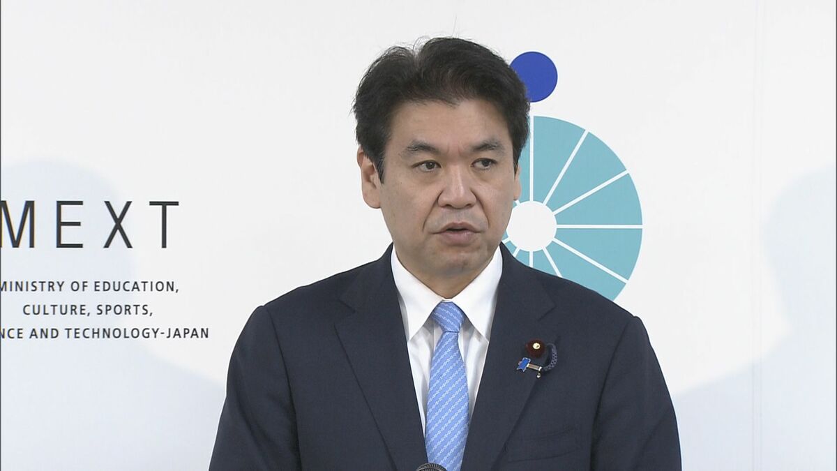 修学旅行など校外活動で「安全確保徹底を」 沖縄・辺野古の船転覆事故受け文科省が通知 同志社国際高校は「事前下見の欠如」「保護者への説明不足」など指摘