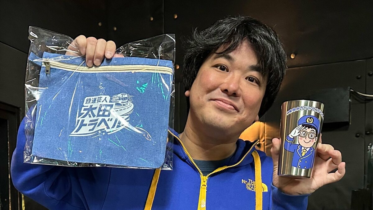 【 太田トラベル 】「鼓膜にチューブを入れる手術をしました」1日に2度の「ご報告」　「夢の駅名」継続の裏で鼓膜の手術報告