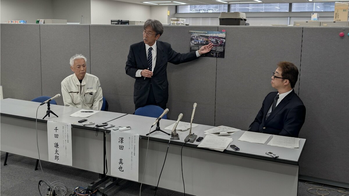 原子力科学研究所の変電所で火事 けが人・放射性物質による影響なし 出火原因は調査中 茨城・東海村