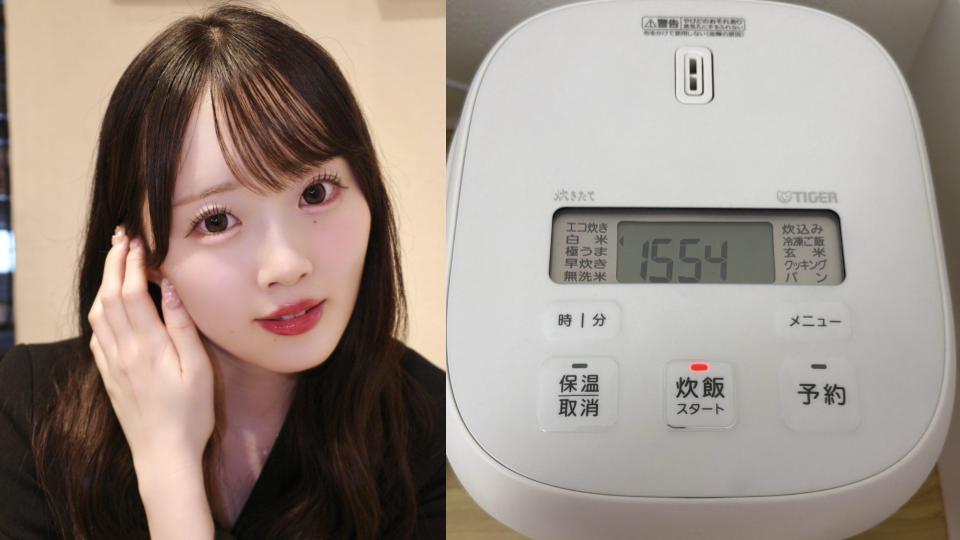 【AKB48・山根涼羽】「今、人生のすべてが炊飯器」間違い投稿で大バズり〝炊飯器アイドル〟として呼びかける