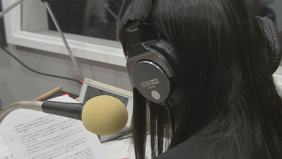 「犯人の逃げ得を許さない」小学4年生死亡ひき逃げ事件から今年9月で17年 遺族が地元ラジオ局で情報提供呼びかけ 埼玉・熊谷市