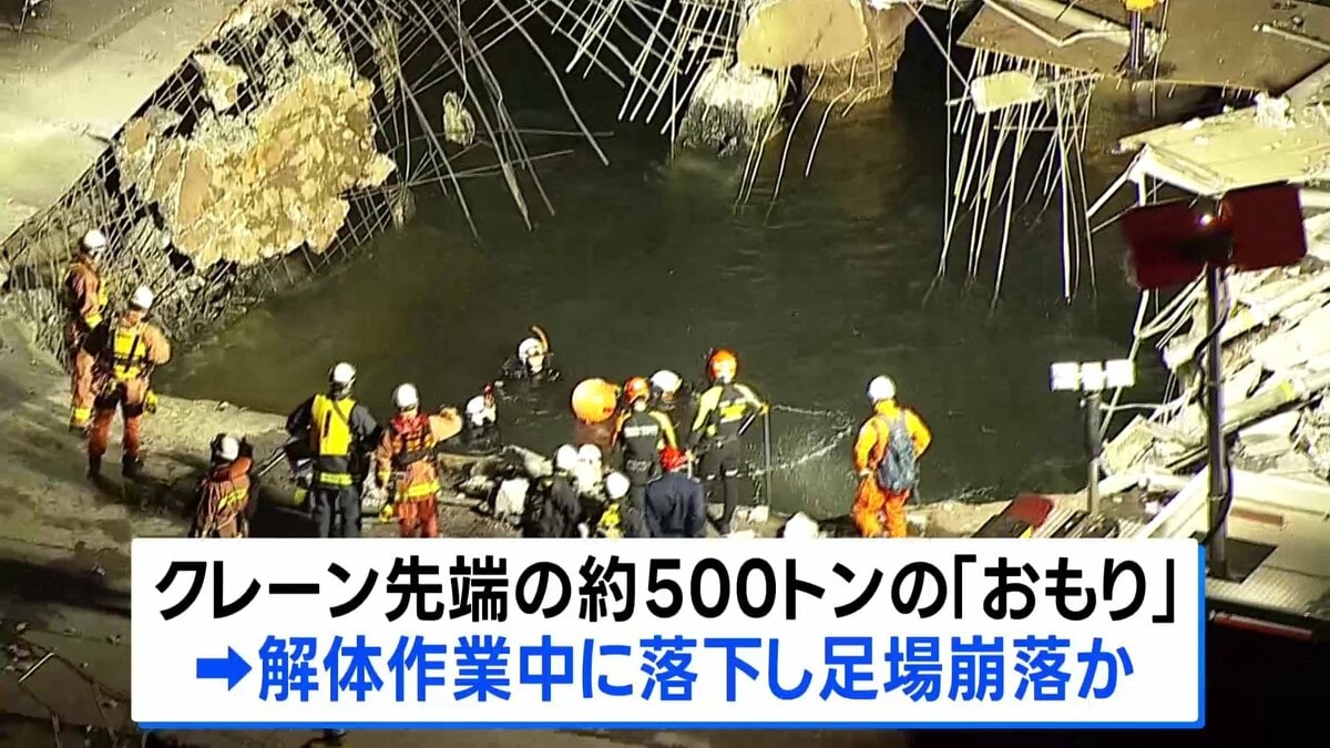 川崎市のJFEスチール工場で足場が崩れ作業員5人落下 4人搬送されるも3人死亡 残る1人は見つかっておらず けさから捜索予定