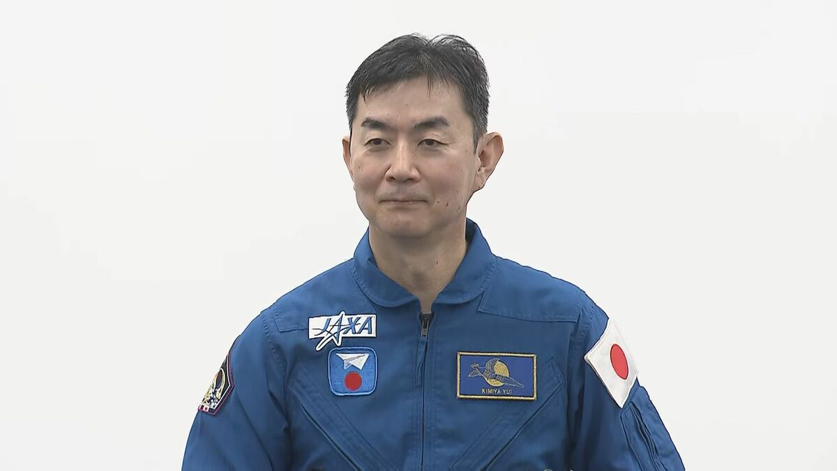宇宙から見えた地球上の戦争「悲しくなる」 油井宇宙飛行士が帰国して記者会見 ロシア・アメリカの宇宙飛行士と「明るい未来」語ったことも明かす