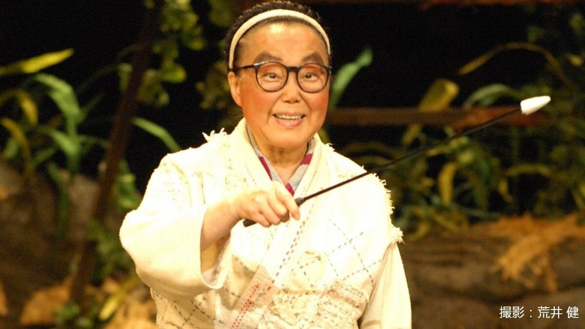 【 訃報 】劇団四季の俳優・丹靖子さん(83)死去 『ユタと不思議な仲間たち』クルミ先生役を28年演じ続ける 『ライオンキング』ラフィキ役でオリジナル演出からも称賛